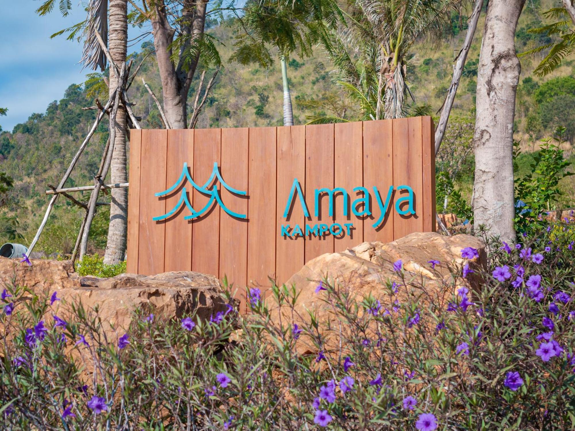 Holiday home Amaya *